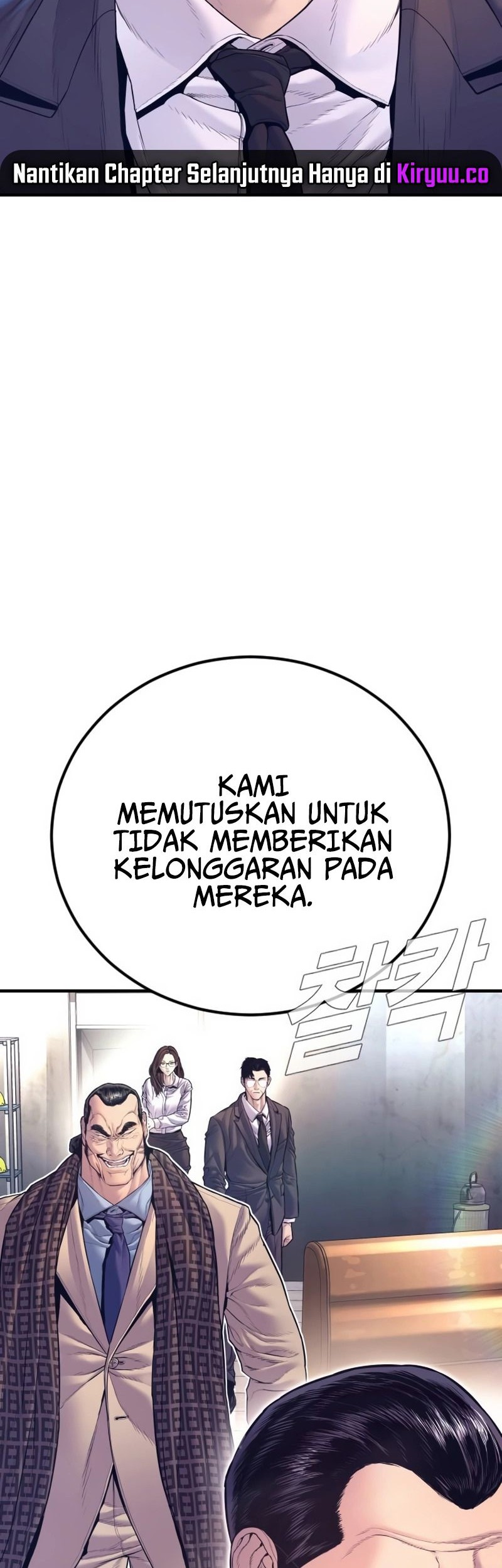 Manager Kim Chapter 165 - halaman 87