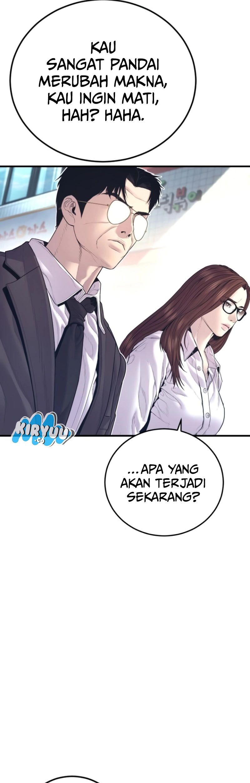Manager Kim Chapter 166 - halaman 105