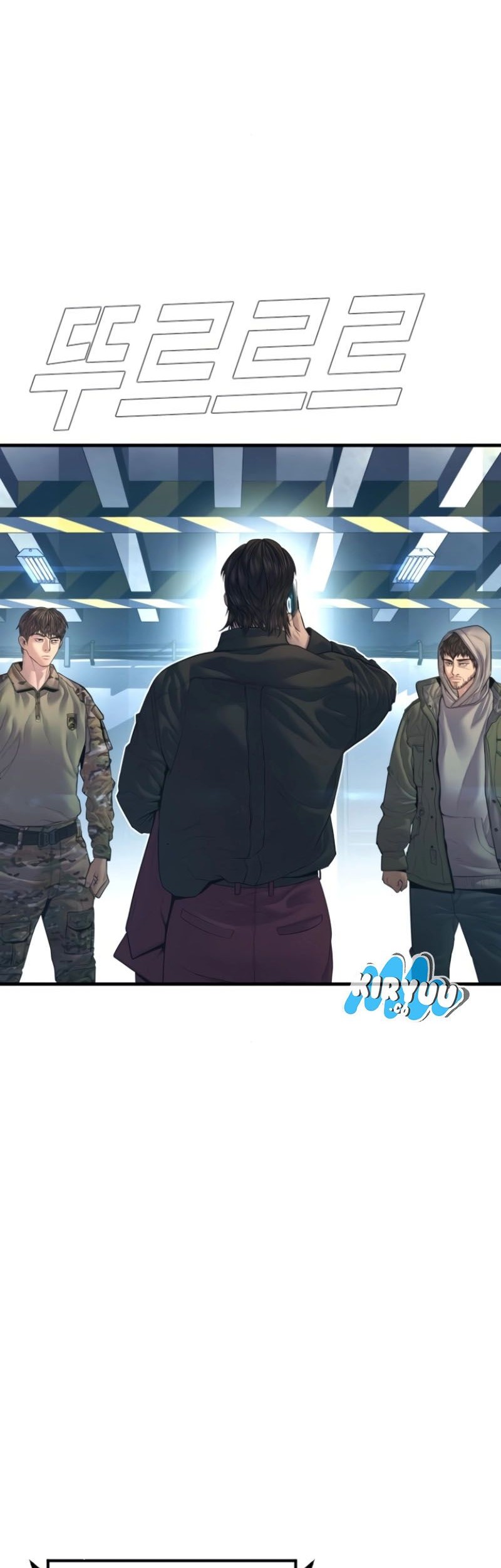 Manager Kim Chapter 166 - halaman 52