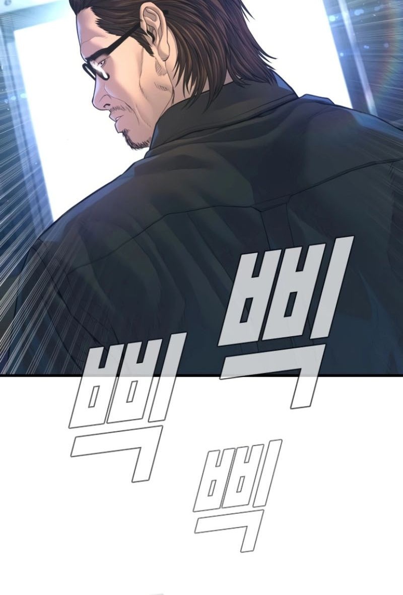 Manager Kim Chapter 166 - halaman 68
