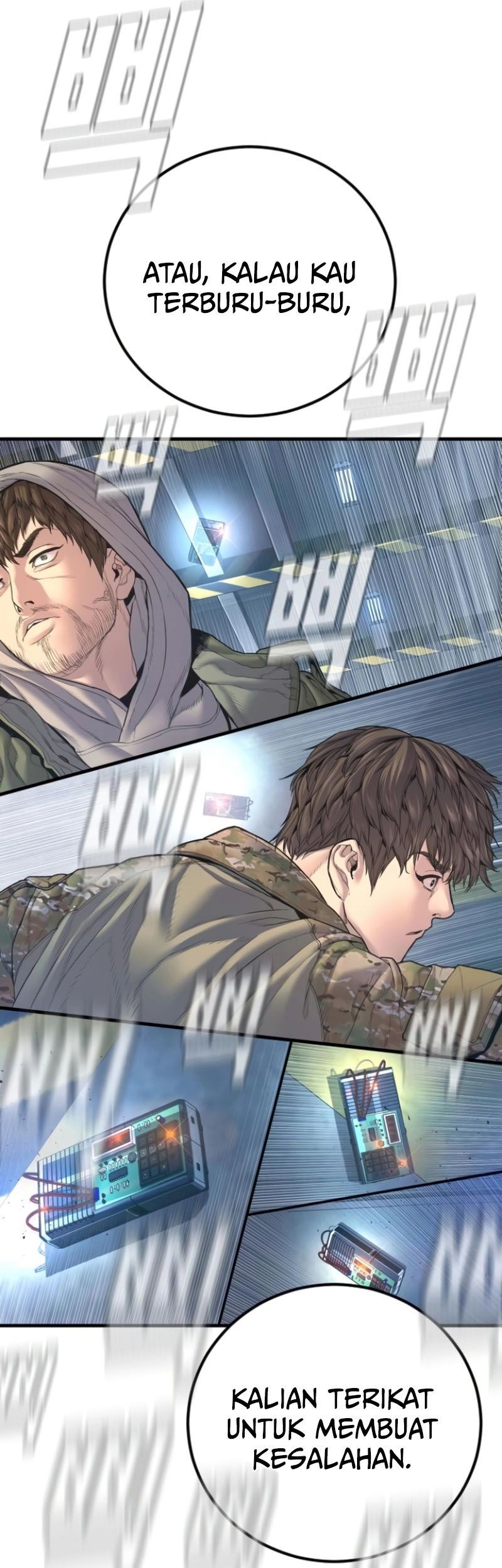 Manager Kim Chapter 166 - halaman 69