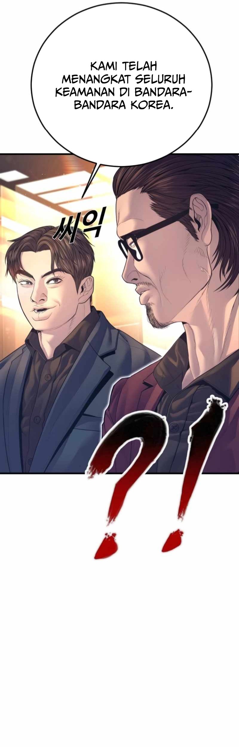 Manager Kim Chapter 167 - halaman 10