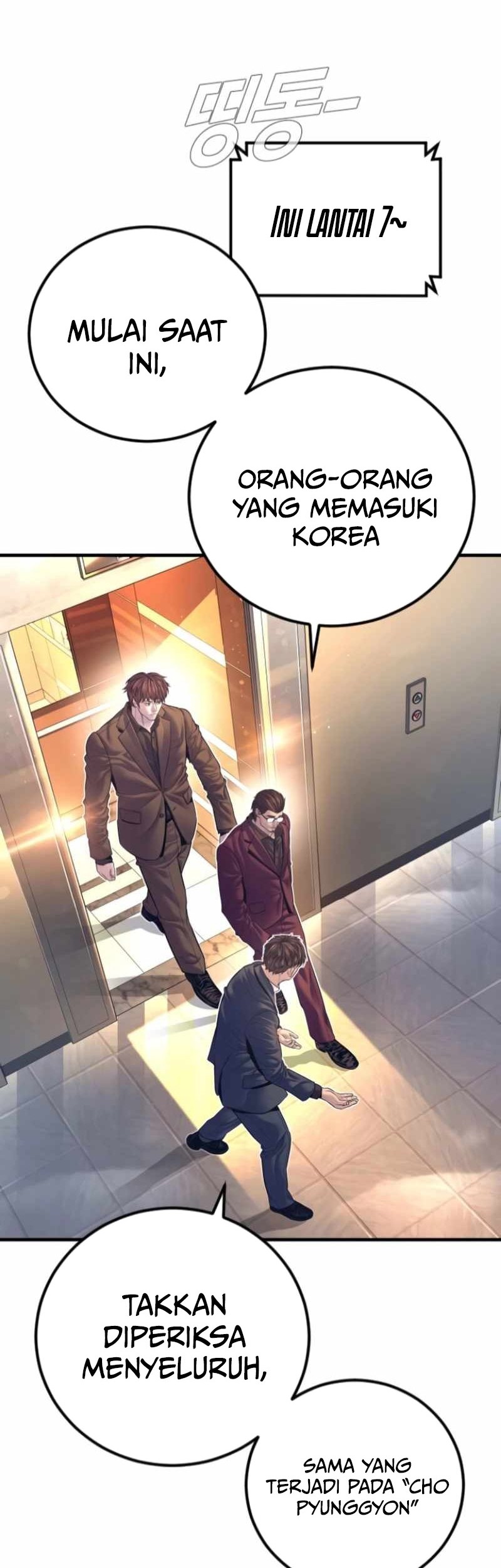 Manager Kim Chapter 167 - halaman 11