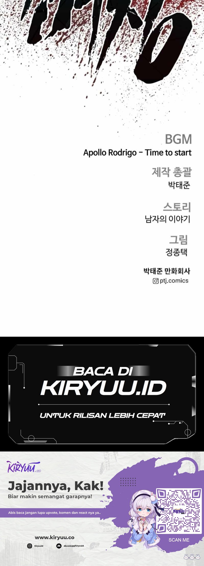Manager Kim Chapter 167 - halaman 121