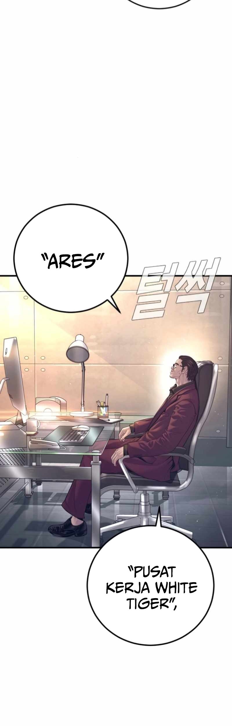 Manager Kim Chapter 167 - halaman 13