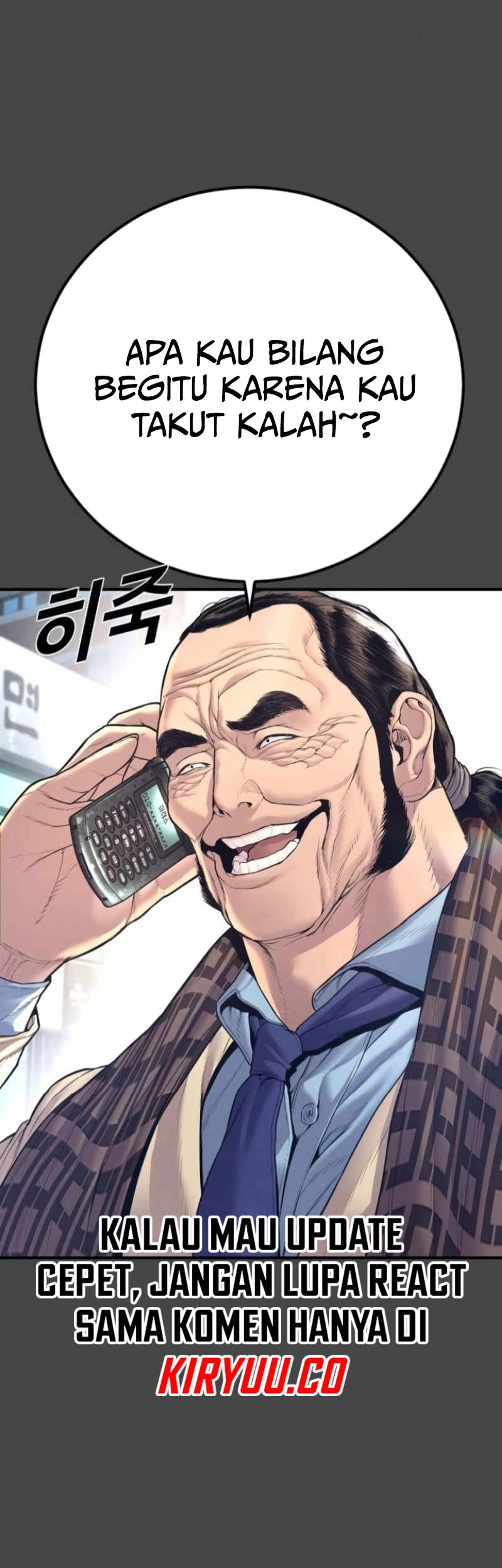 Manager Kim Chapter 167 - halaman 31