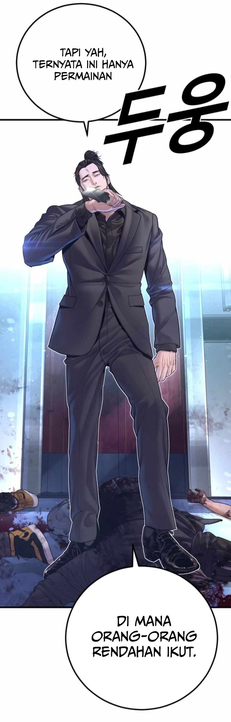 Manager Kim Chapter 167 - halaman 50