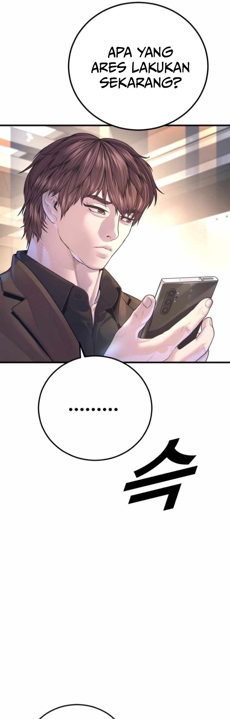Manager Kim Chapter 167 - halaman 66