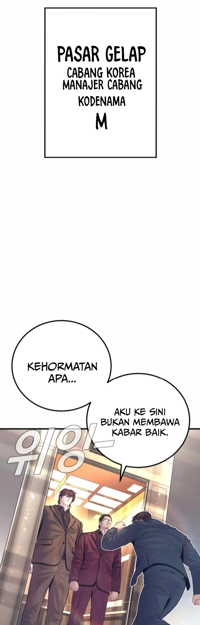 Manager Kim Chapter 167 - halaman 7