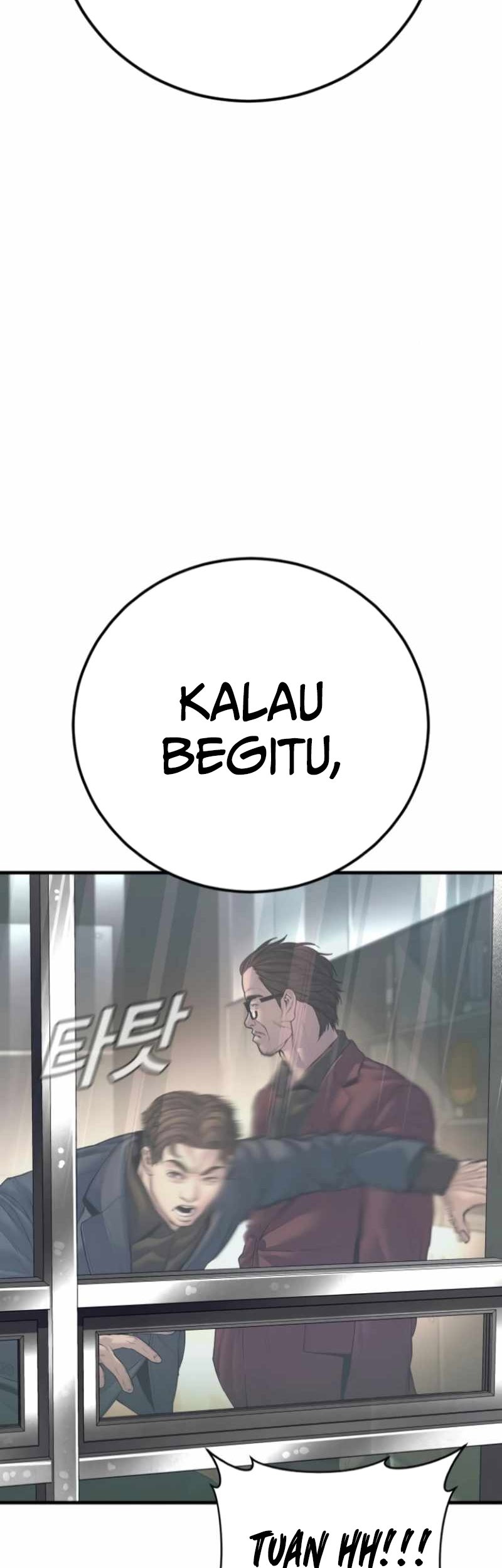 Manager Kim Chapter 167 - halaman 80