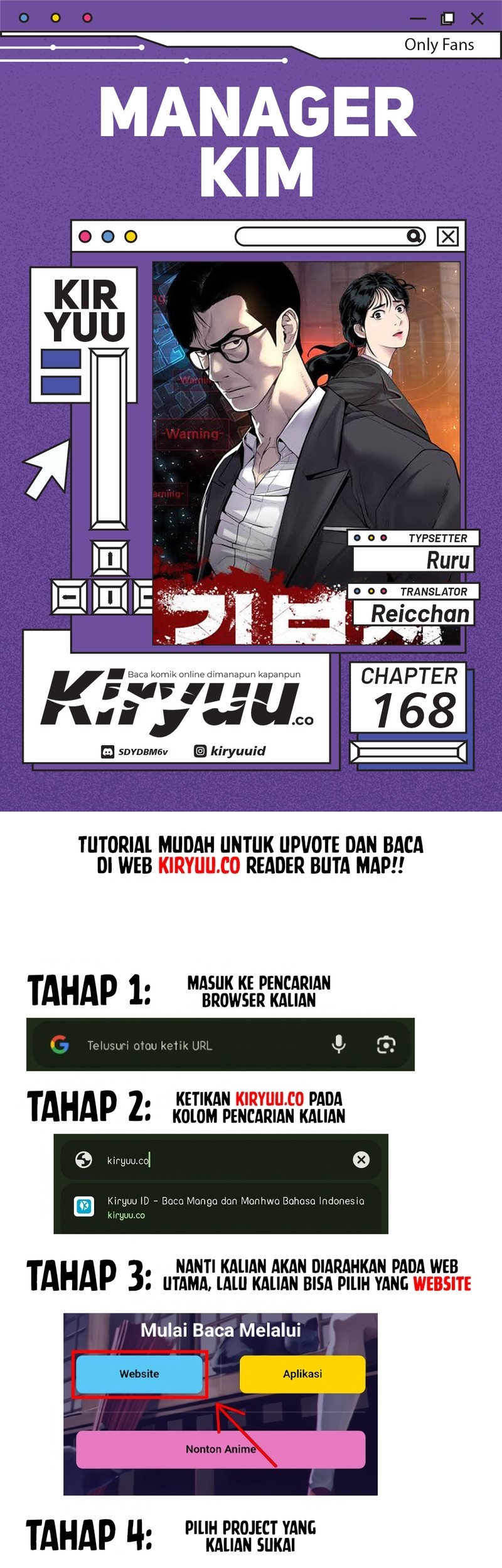 Manager Kim Chapter 168 - halaman 1