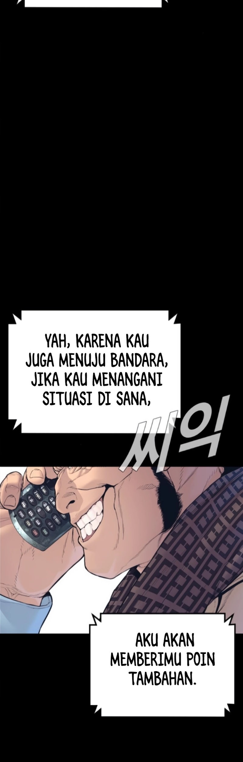 Manager Kim Chapter 168 - halaman 100