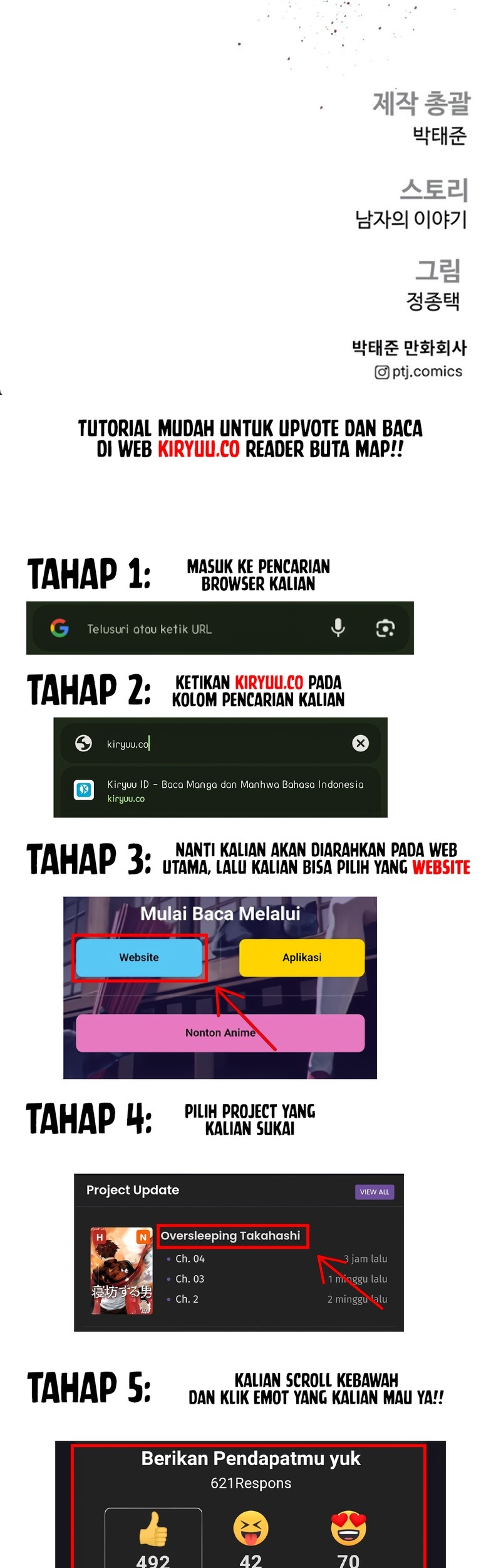 Manager Kim Chapter 169 - halaman 106