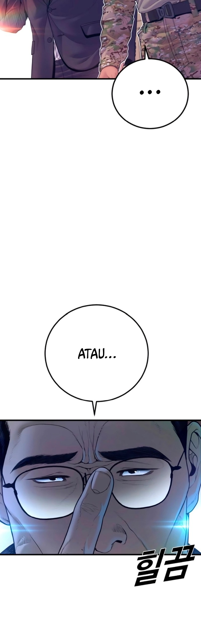 Manager Kim Chapter 169 - halaman 3