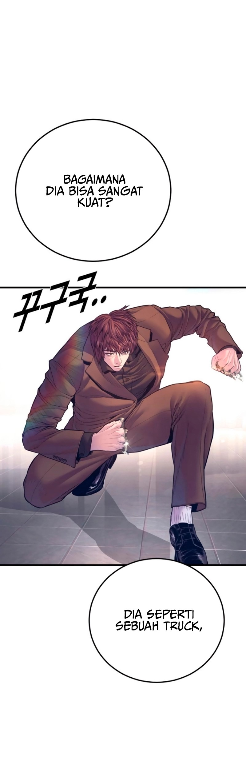 Manager Kim Chapter 169 - halaman 35