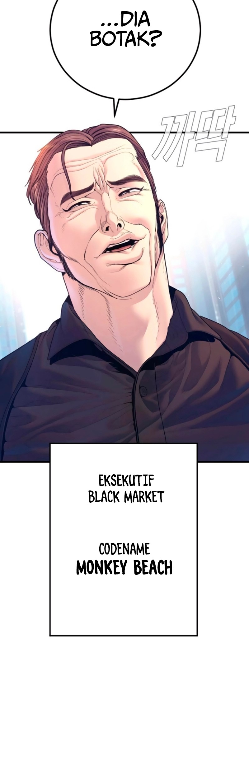 Manager Kim Chapter 169 - halaman 54