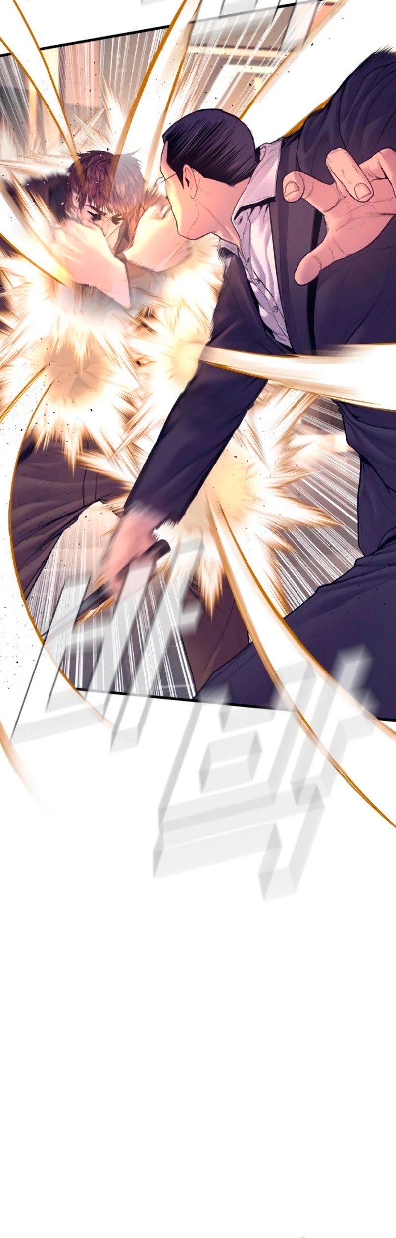 Manager Kim Chapter 169 - halaman 6