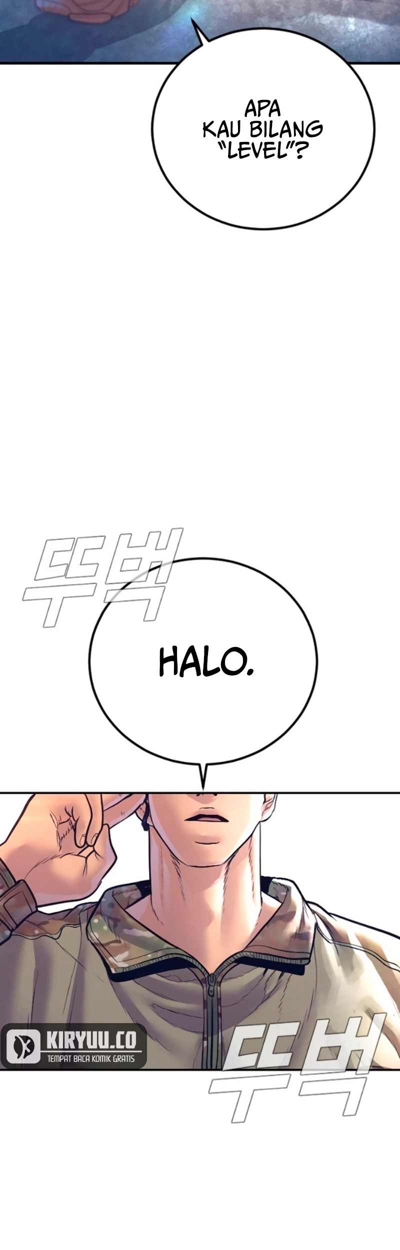Manager Kim Chapter 169 - halaman 65