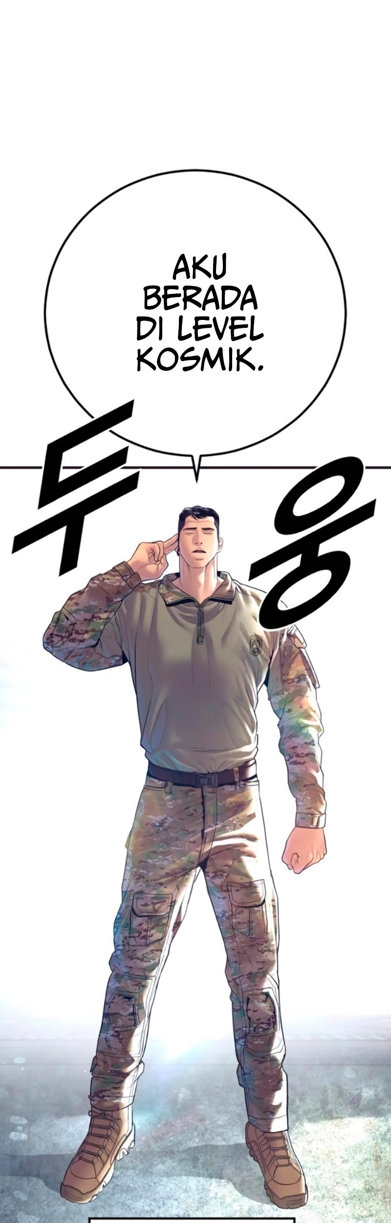 Manager Kim Chapter 169 - halaman 66