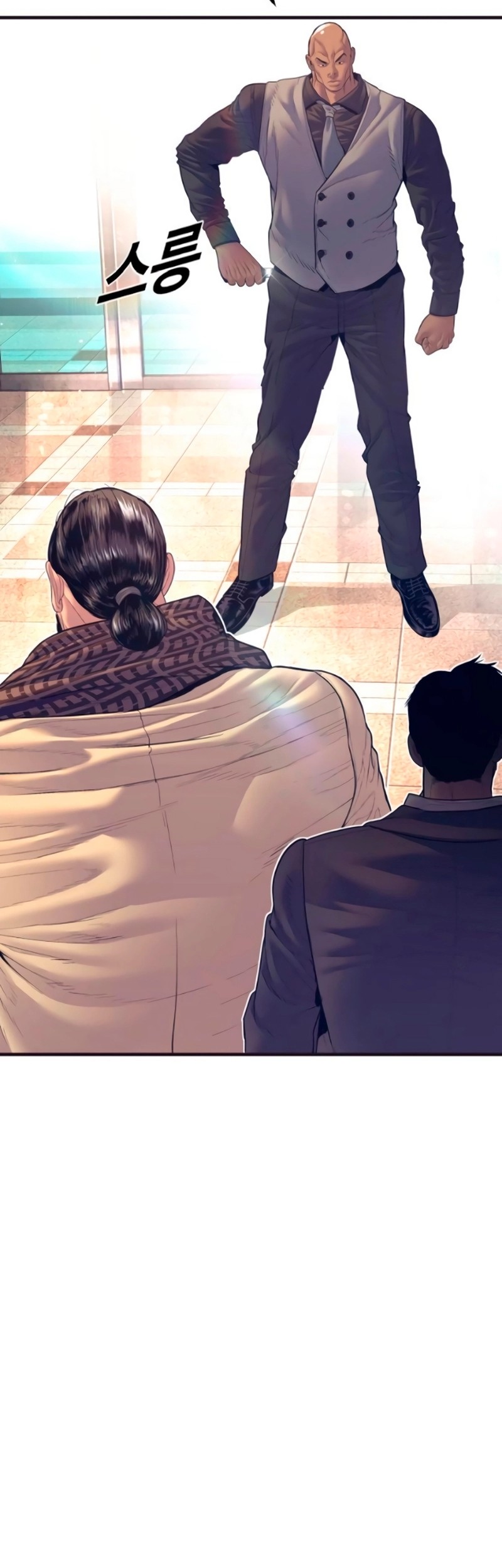 Manager Kim Chapter 169 - halaman 70