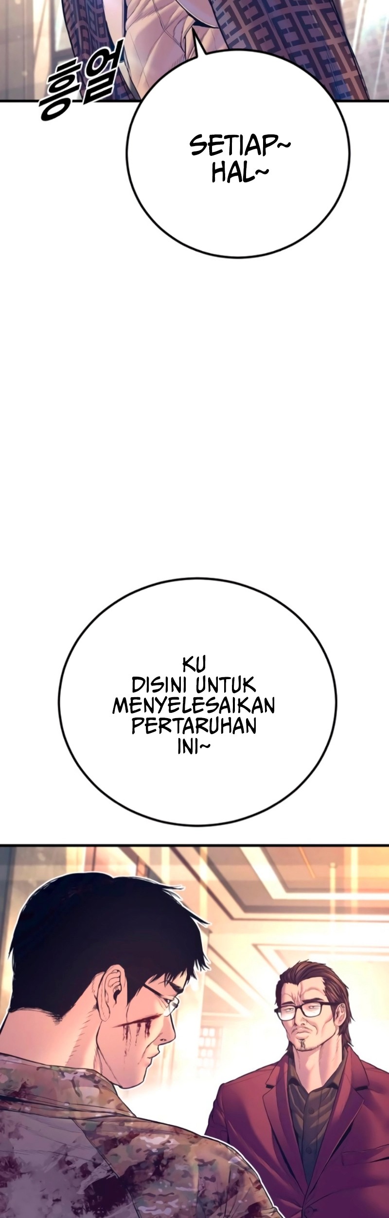 Manager Kim Chapter 169 - halaman 86