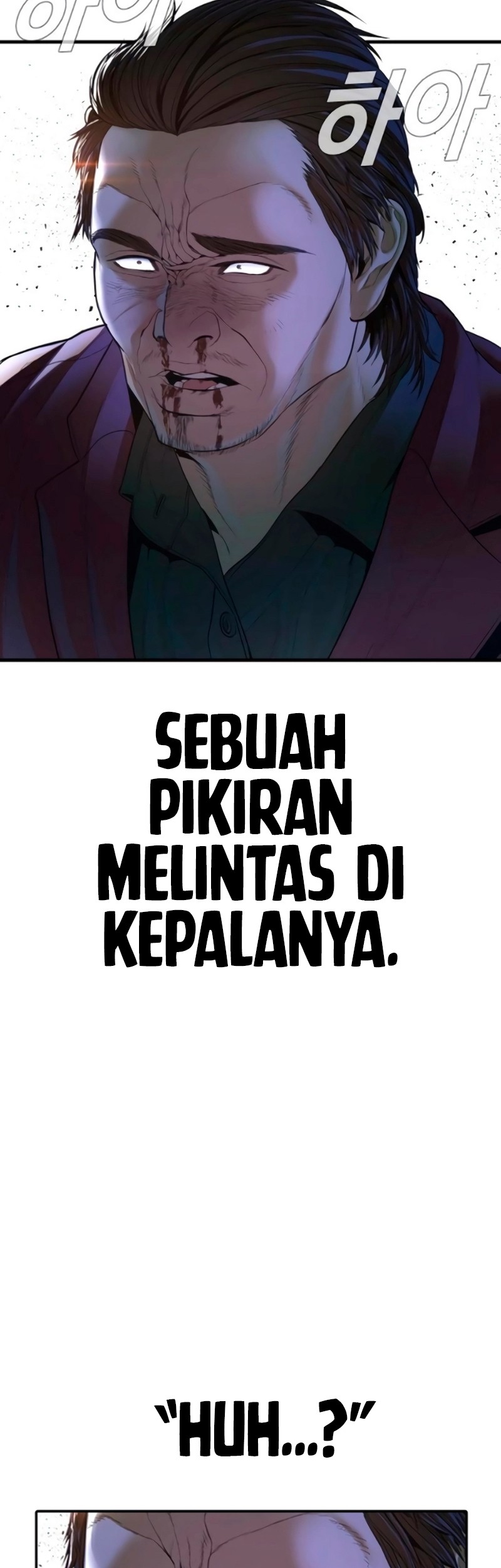 Manager Kim Chapter 169 - halaman 98