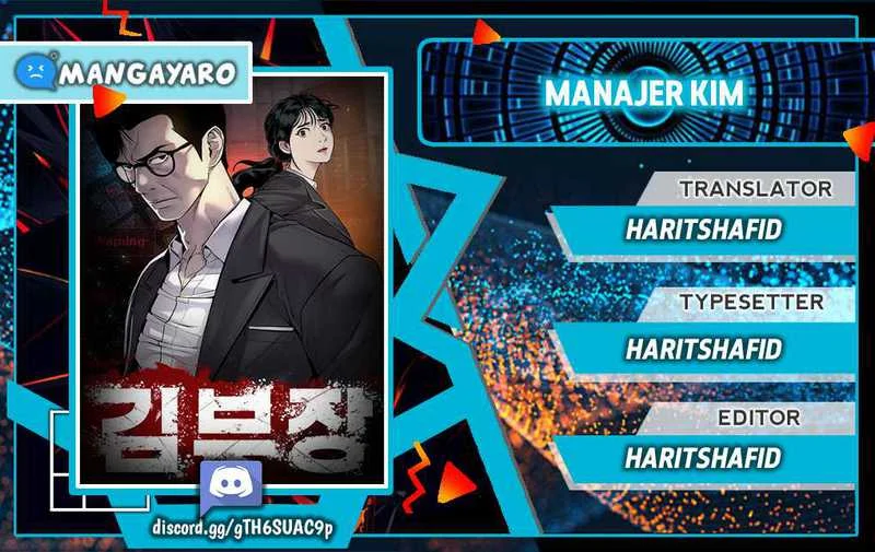 Manager Kim Chapter 17.1 - halaman 1