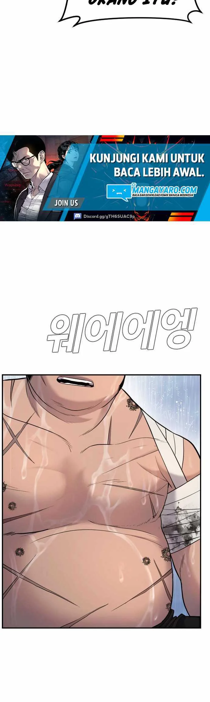 Manager Kim Chapter 17.1 - halaman 10