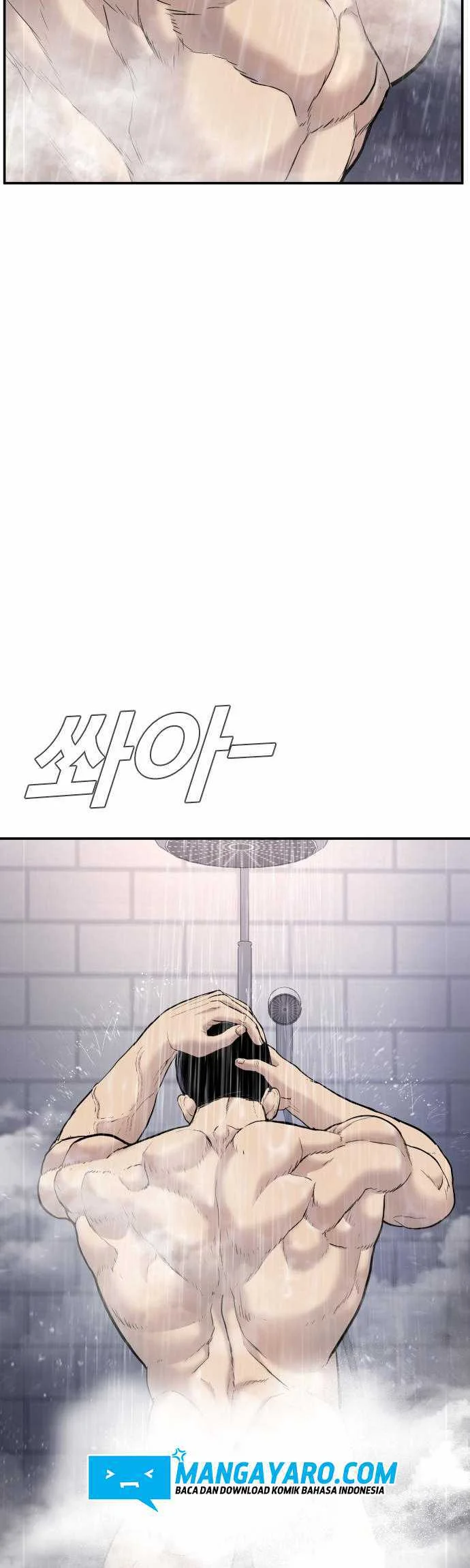 Manager Kim Chapter 17.1 - halaman 23