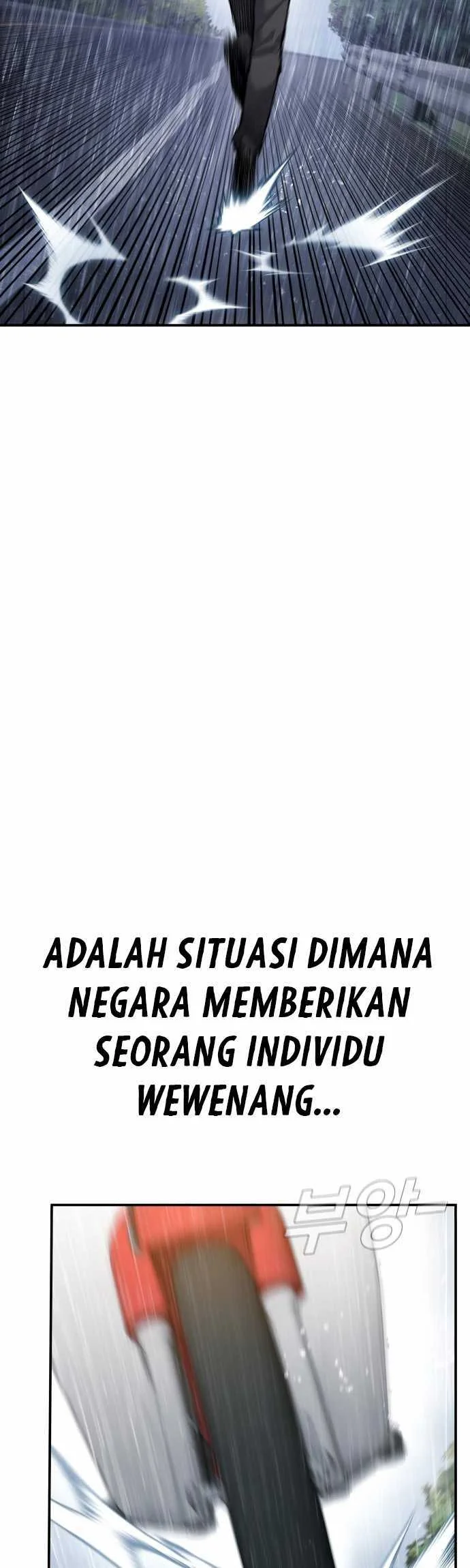 Manager Kim Chapter 17.1 - halaman 4