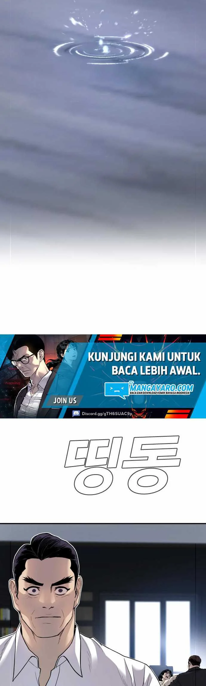 Manager Kim Chapter 17.2 - halaman 37