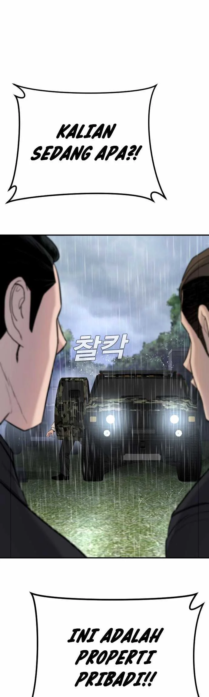 Manager Kim Chapter 17.2 - halaman 47