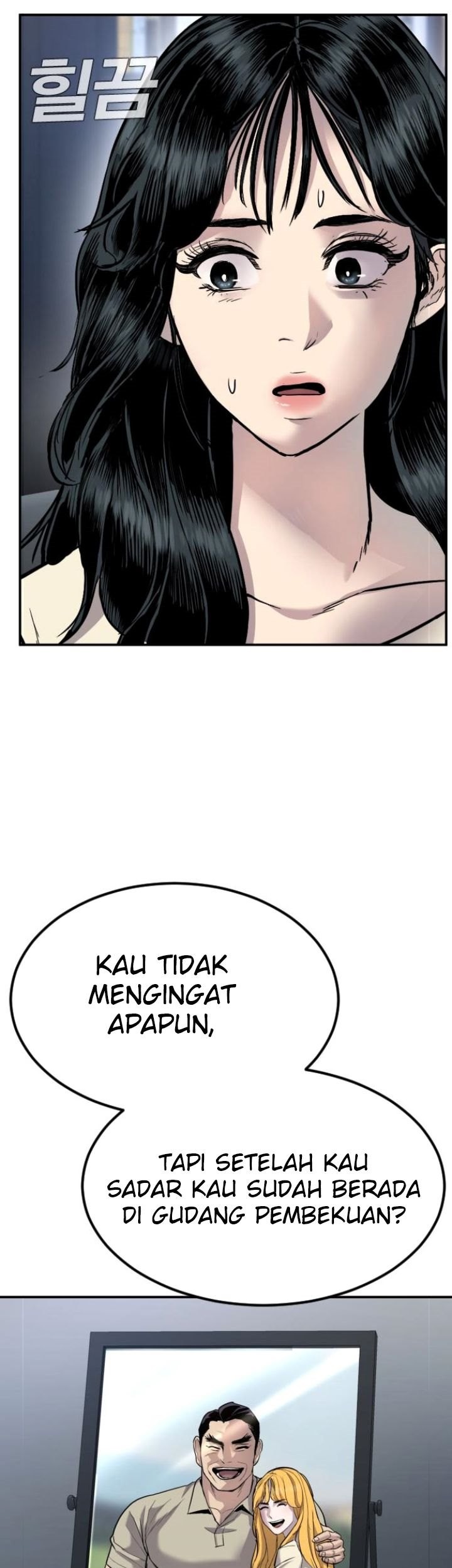 Manager Kim Chapter 17 - halaman 41