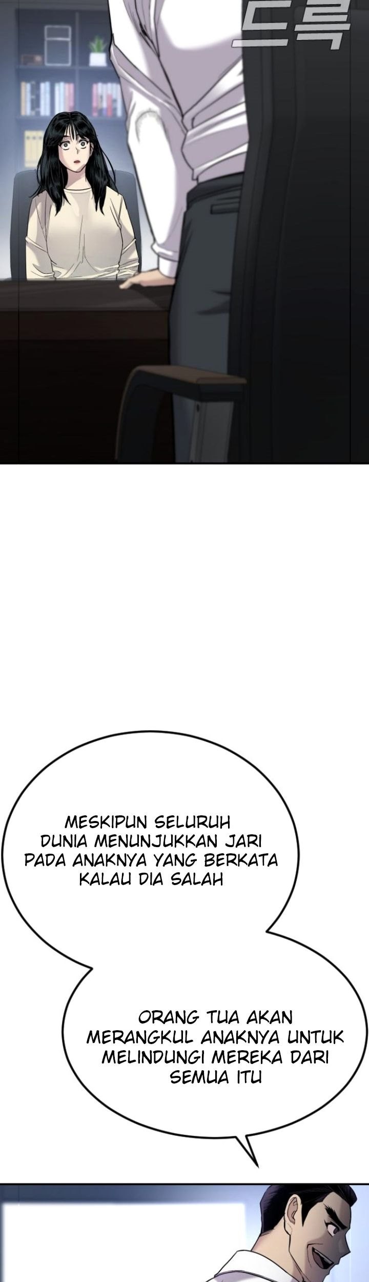 Manager Kim Chapter 17 - halaman 64