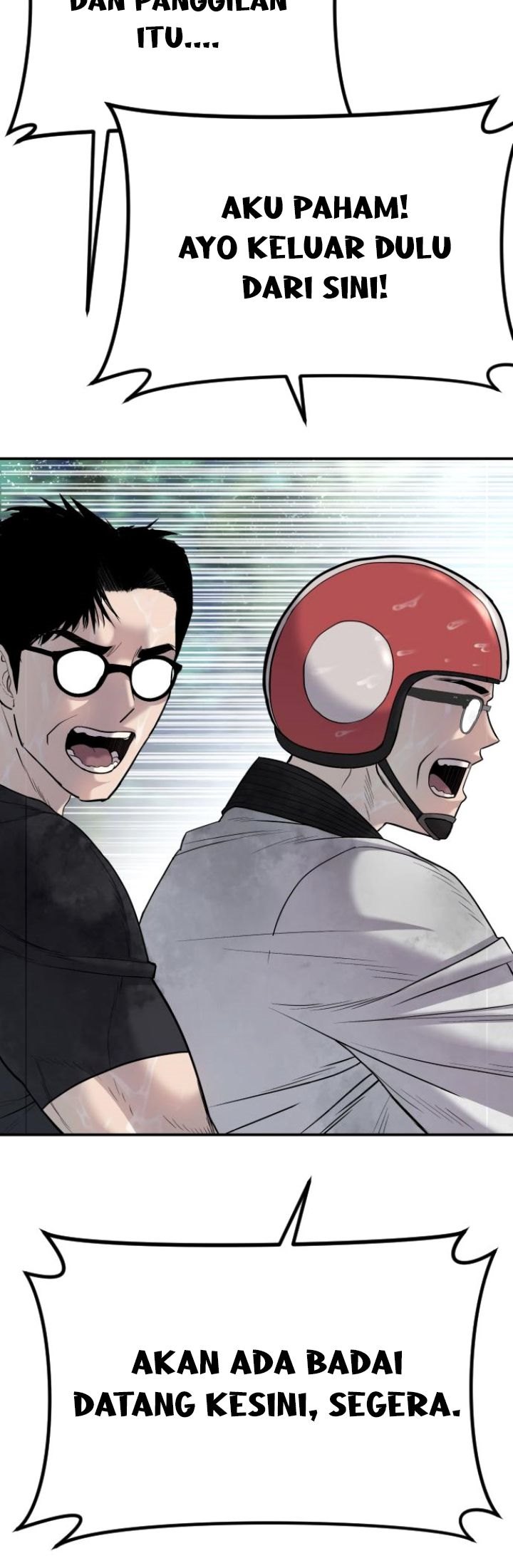 Manager Kim Chapter 17 - halaman 7