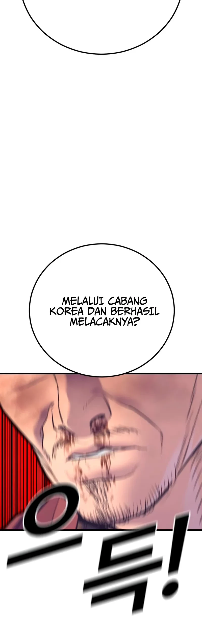 Manager Kim Chapter 170 - halaman 56