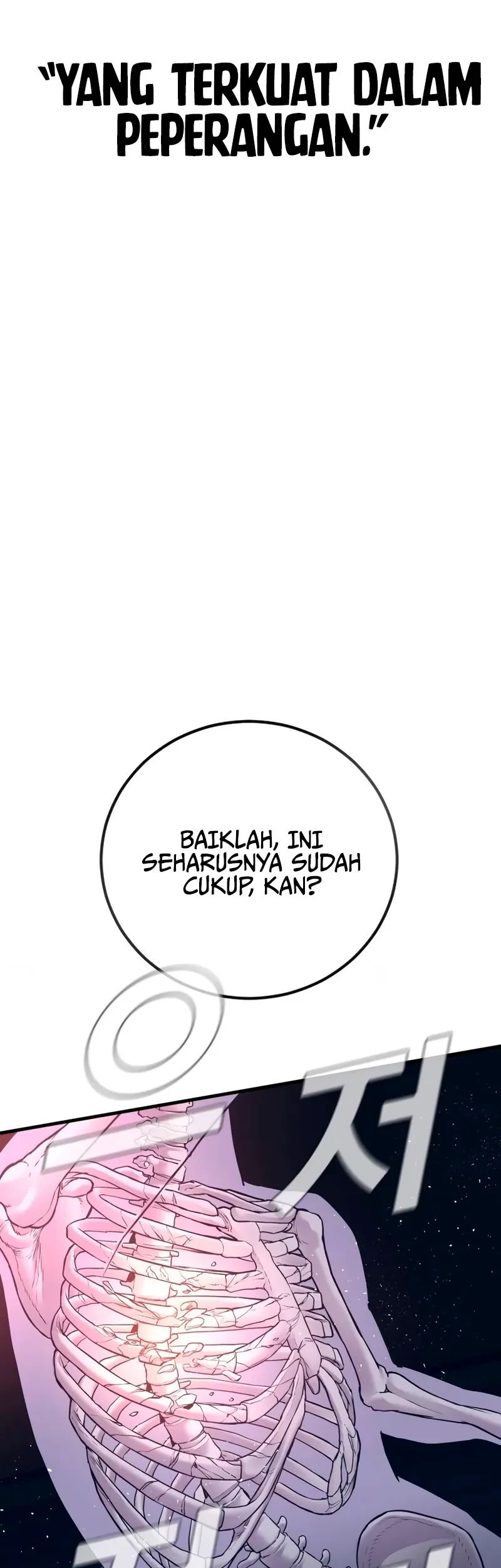 Manager Kim Chapter 170 - halaman 71