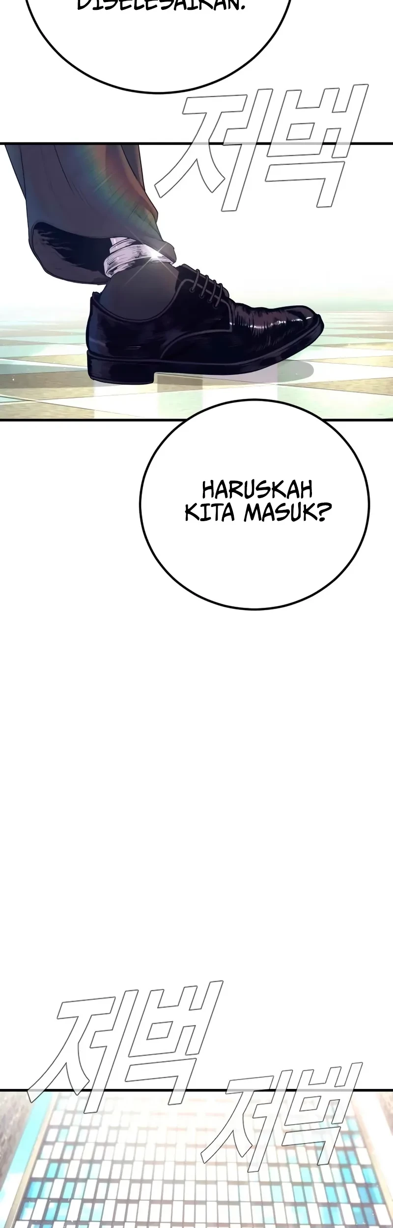 Manager Kim Chapter 170 - halaman 91