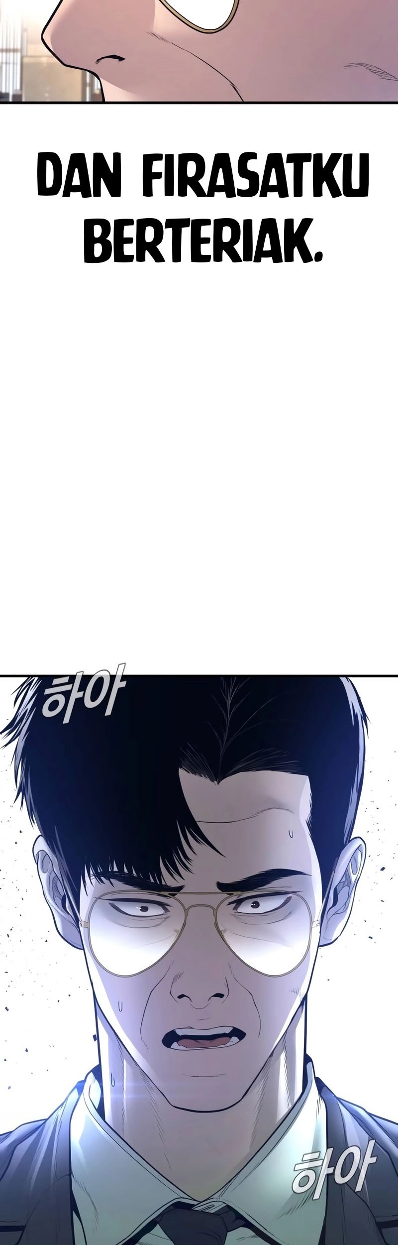 Manager Kim Chapter 171 - halaman 116
