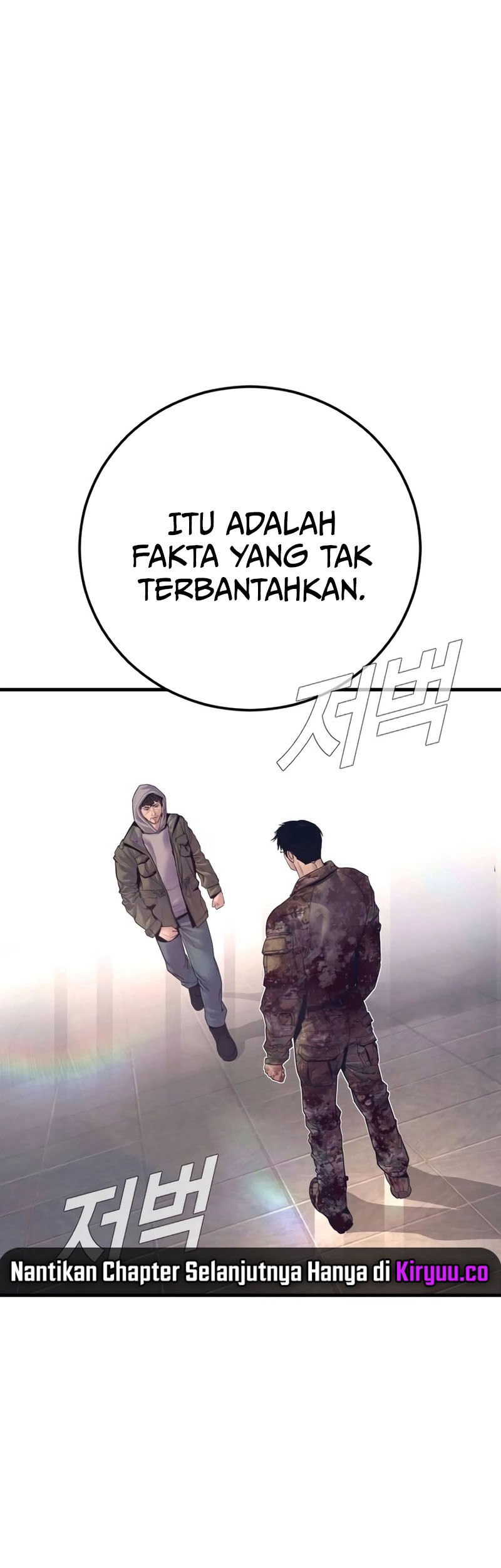 Manager Kim Chapter 171 - halaman 24