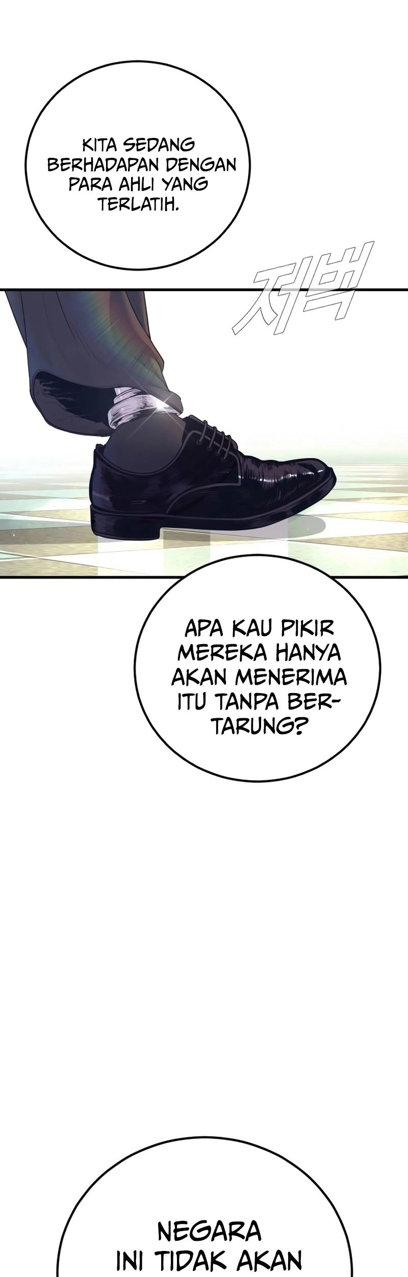 Manager Kim Chapter 171 - halaman 31