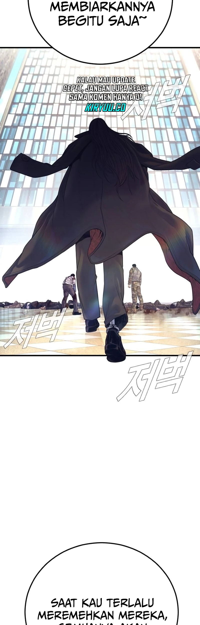 Manager Kim Chapter 171 - halaman 32