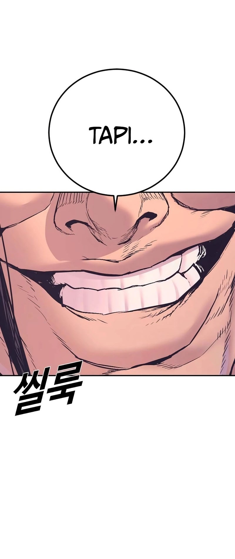 Manager Kim Chapter 171 - halaman 49