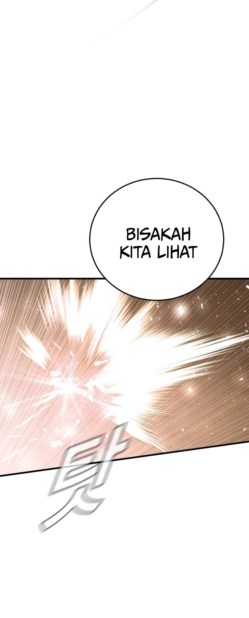 Manager Kim Chapter 171 - halaman 61