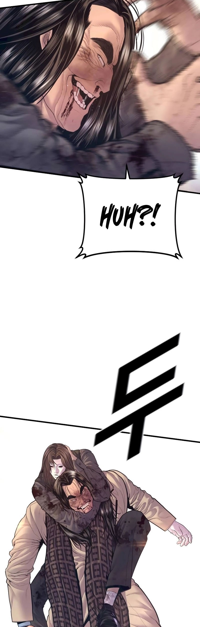 Manager Kim Chapter 171 - halaman 87