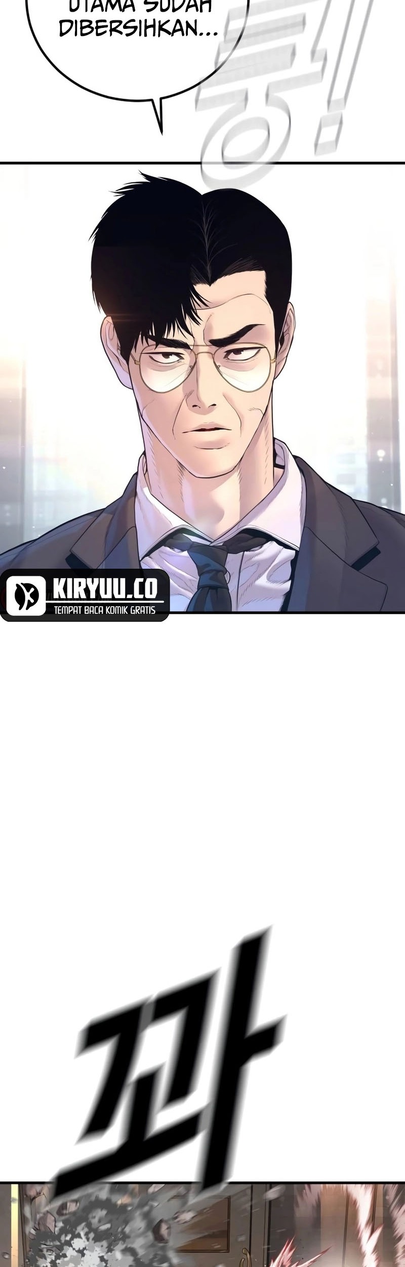 Manager Kim Chapter 171 - halaman 99