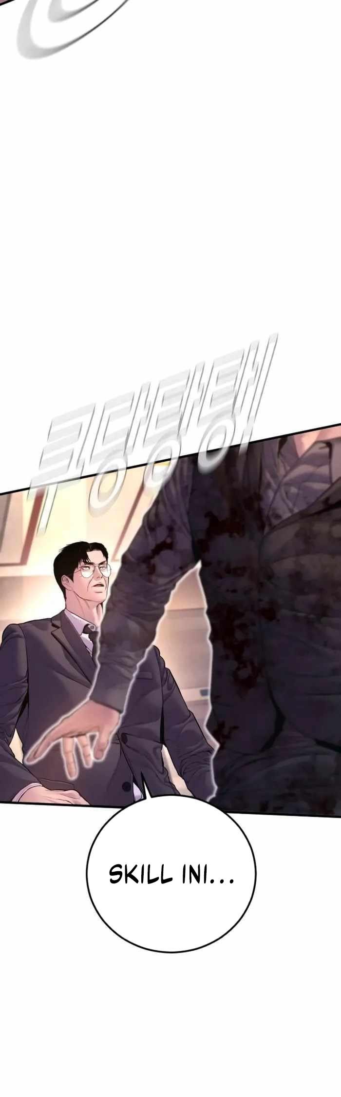 Manager Kim Chapter 172 - halaman 45