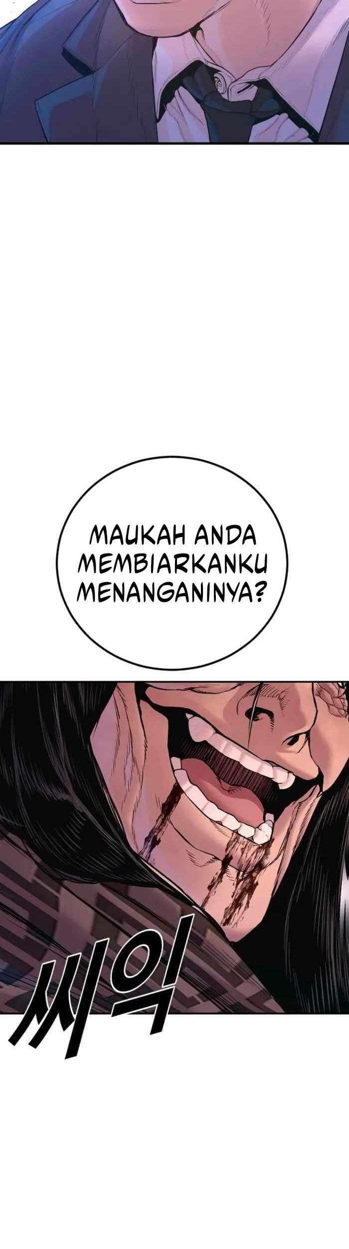 Manager Kim Chapter 172 - halaman 54