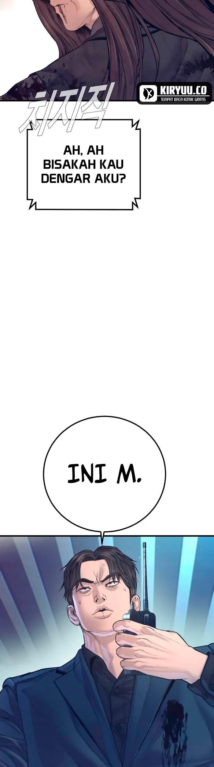 Manager Kim Chapter 173 - halaman 23