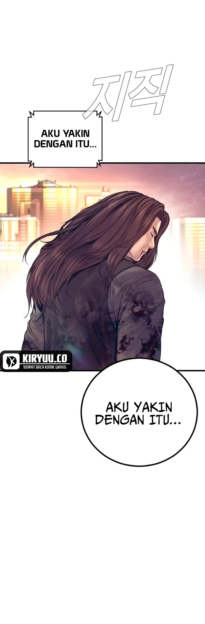 Manager Kim Chapter 173 - halaman 26